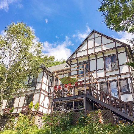 立科町 ペンション・ワイルドフラワー Bed & Breakfast エクステリア 写真