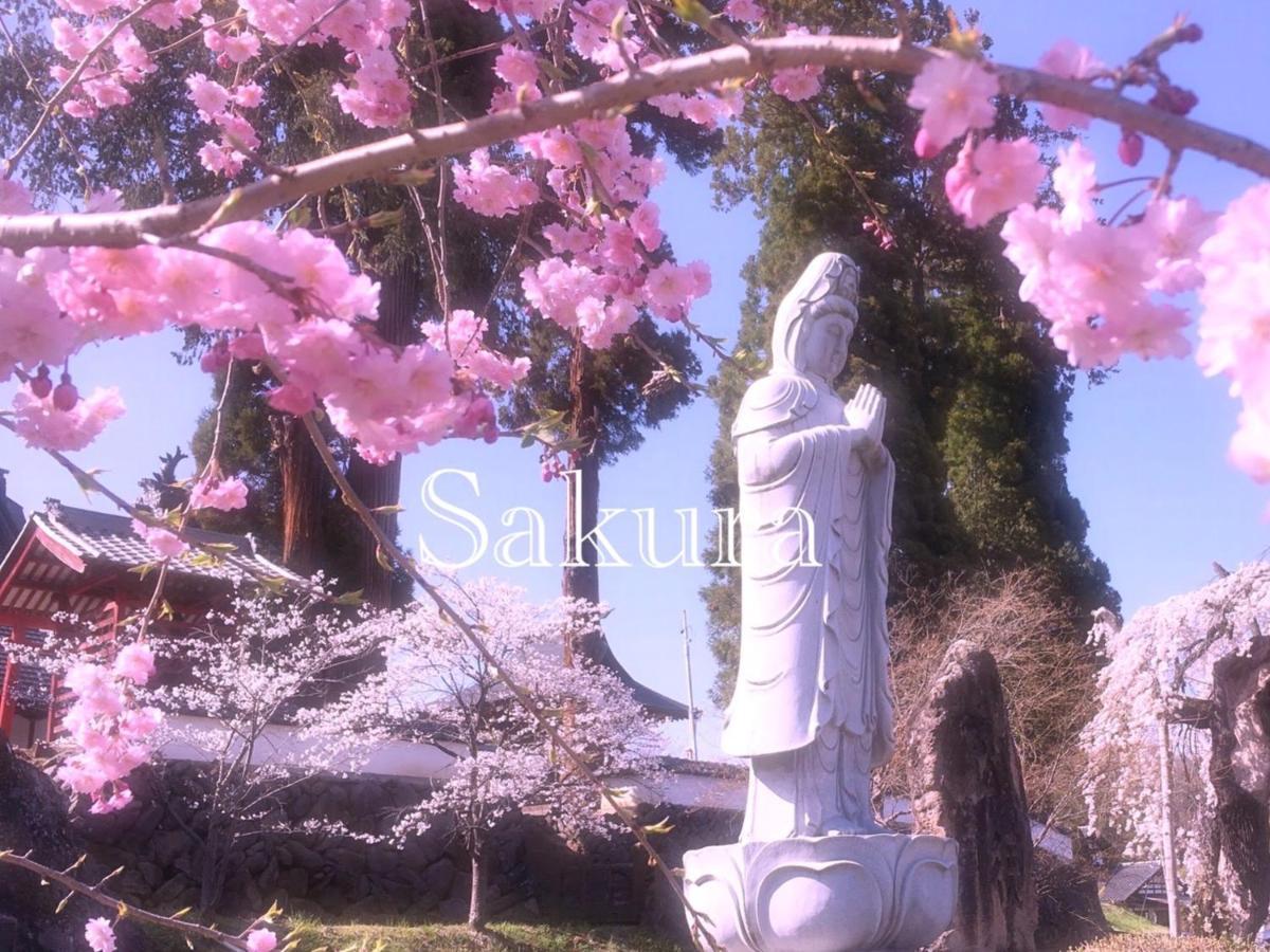 立科町 ペンション・ワイルドフラワー Bed & Breakfast エクステリア 写真