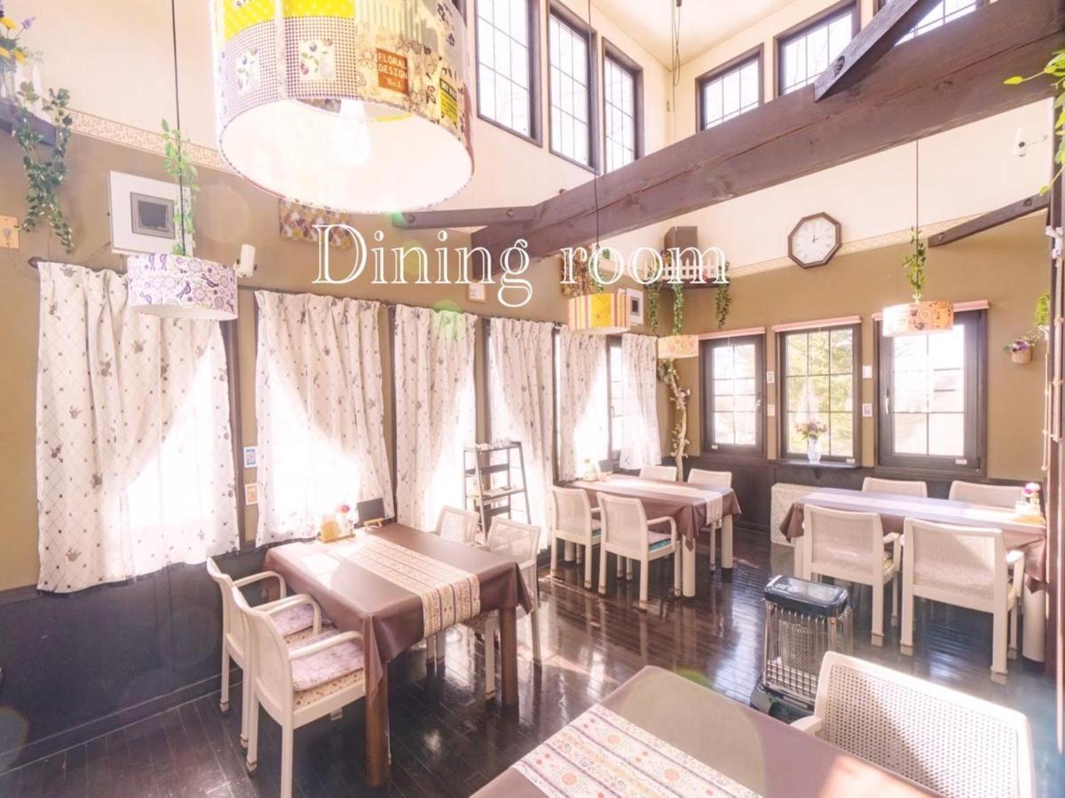 立科町 ペンション・ワイルドフラワー Bed & Breakfast エクステリア 写真